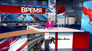 Выпуск программы "Время" в 21:00 от 27.02.2024