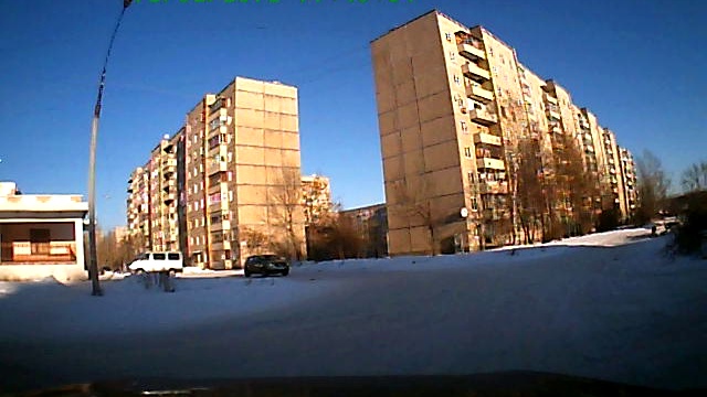 регистратор