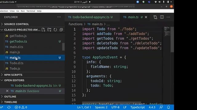 Bootcamp 2021 URDU : Class 15 смотреть онлайн