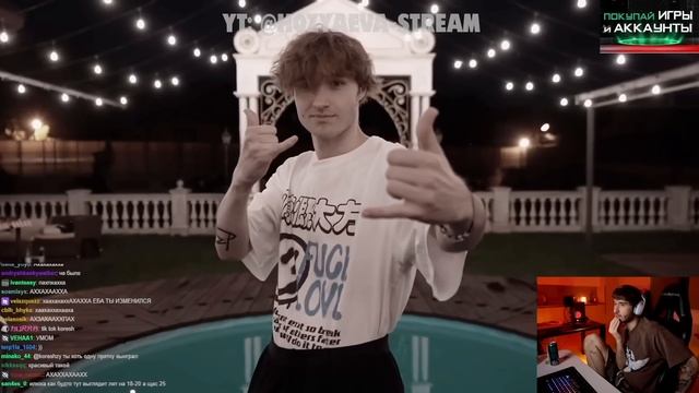 КОРЕШ СМОТРИТ - ЭКСТРЕМАЛЬНЫЕ ПРЯТКИ В ОГРОМНОМ ДОМЕ СО СТРИМЕРАМИ! / КОРЕШ И ЭКСАЙЛ НОСТАЛЬГИЯ смотреть онлайн