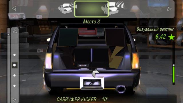 Need for Speed Underground 2 - Cadillac Escalade - Customizing смотреть онлайн