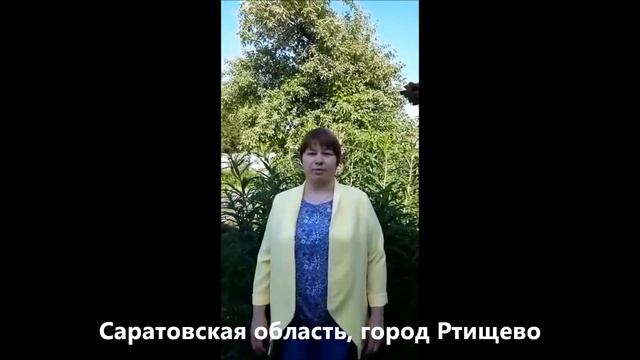 Челлендж #РусскиеРифмы смотреть онлайн