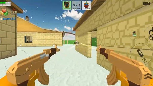 это не четы скажите ему смотреть онлайн