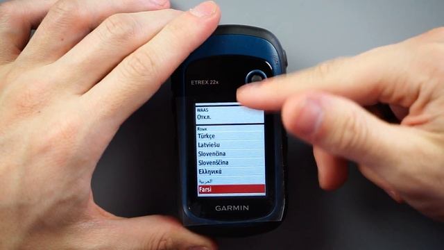 Как сбросить настройки на навигаторе Garmin ETREX 22x / 32x. Восстановление настроек! смотреть онлайн