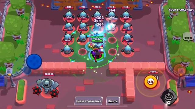 Обзор на скин для Пэм (Злая королева Пэм) с новой озвучкой