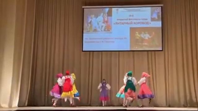 157 Хорографическая студия Экзерсис г Озерск, Калининградская область, Россия Уральская кадриль смотреть онлайн