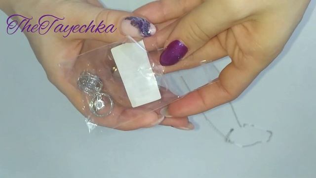 Классная бижутерия с АлиЭкспресс ??? #Lokaer #Nehzy