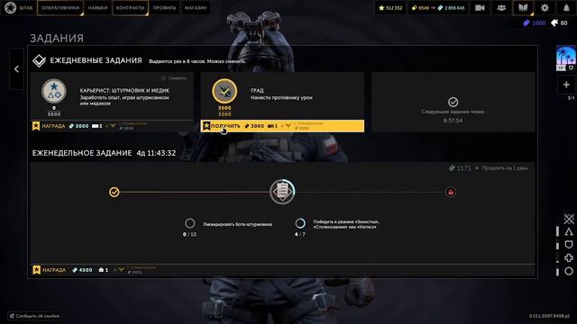 Divkeyplan играй в калибр для хорошего настроения моя первая запись видео во время игры часть1 смотреть онлайн