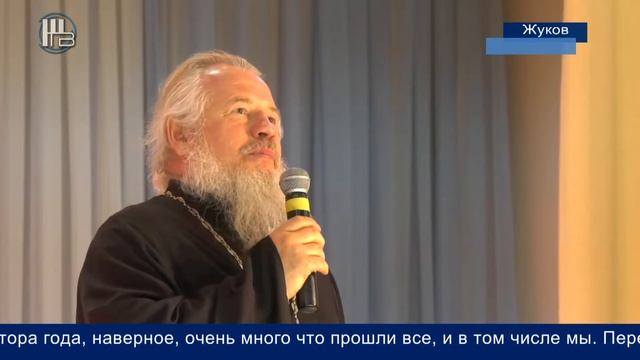 "Пасхальный фестиваль" ГДК Жуков смотреть онлайн