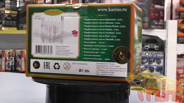 Набор Юный Парфюмер - Цветочные ароматы смотреть онлайн