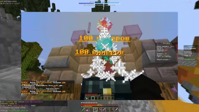 10 ЛУЧШИХ СПОСОБОВ ПОЛУЧИТЬ ВИМЕРЫ НА ВАЙМ ВОРЛД / VIMEWORLD смотреть онлайн