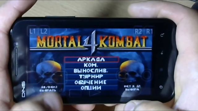 Mortal Kombat 4 Устанавливаем на ANDROID смотреть онлайн