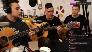 River flows in you - AkStar & Arslan & Konograi | Очень крутой кавер вот и все!!!