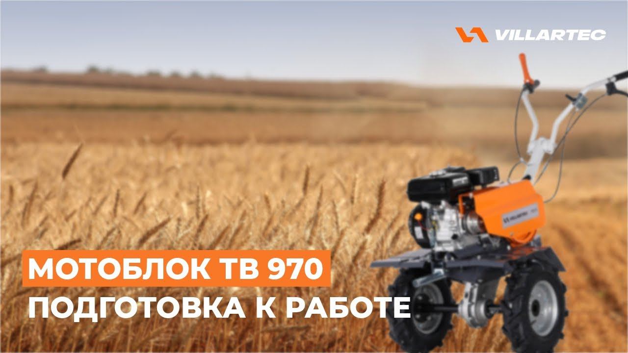 Видео превью