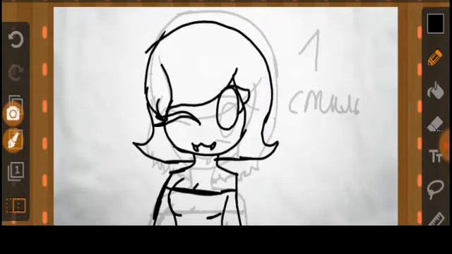 Какой стиль людшэ? смотреть онлайн