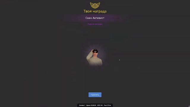 Лучшая Копия Некст Рп WEST RP ЛУЧШАЯ КОПИЯ!!!!!!!!!!!!!! смотреть онлайн