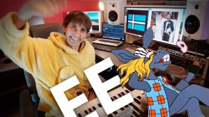EE-EE (хитстих)