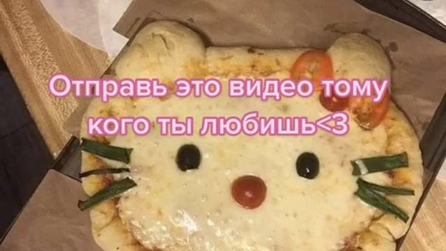 отправь тому кто тебе дорог смотреть онлайн
