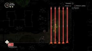 Прохождение Mark of the Ninja Remastered с русскими субтитрами без комментариев 
Часть 3