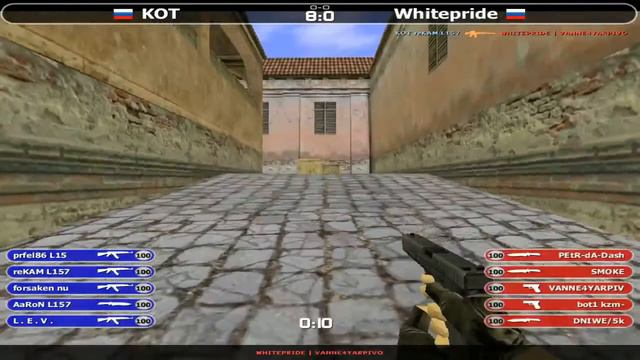 TOMTEL+CS+++Whitepride+vs+KOT+inferno смотреть онлайн