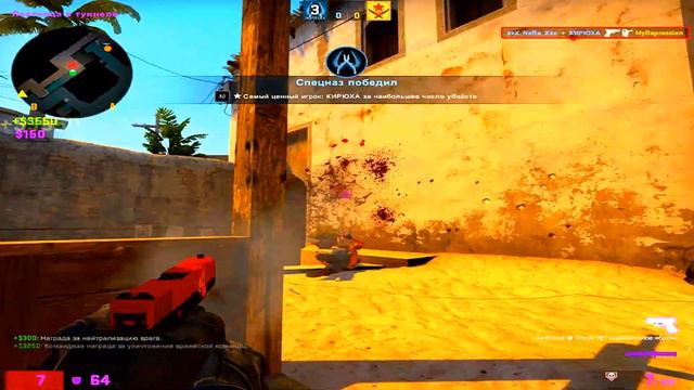 CS:GO-Bhop|реальный смотреть онлайн
