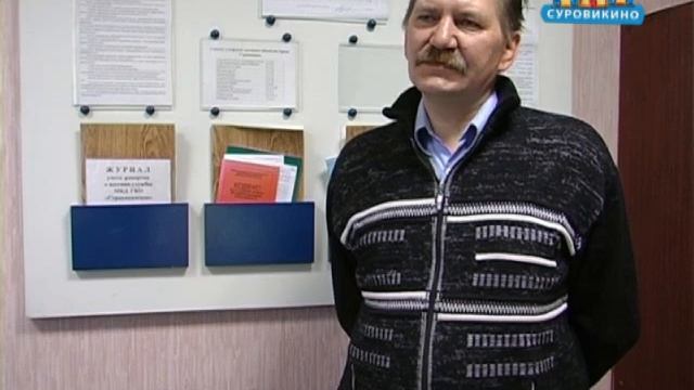 623 заявления от жителей рассмотрено в прошлом году в городской администрации