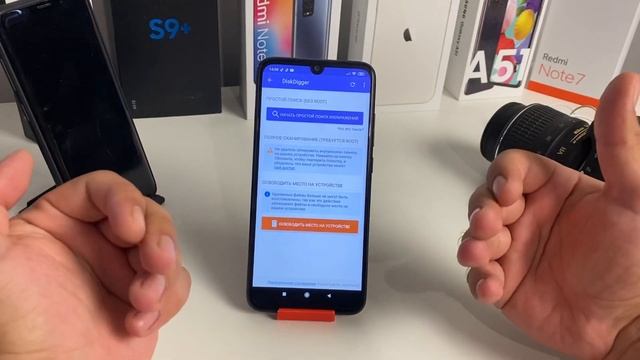 Как на Телефоне Xiaomi ВОССТАНОВИТЬ УДАЛЁННЫЕ ФОТОГРАФИИ на Сяоми ANDROID? смотреть онлайн