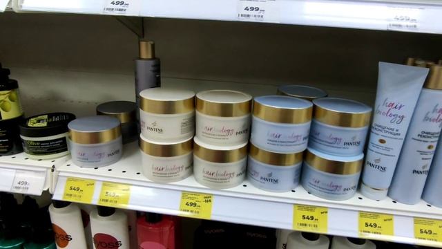 Прогулка по городу Струнино. Поход по магазинам часть 1-я. Продолжение следует... смотреть онлайн