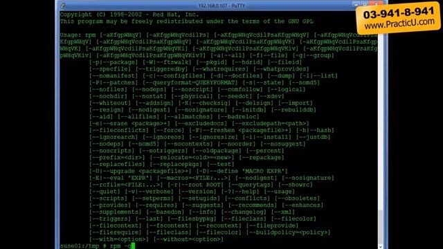 RPM - חלק 2 смотреть онлайн