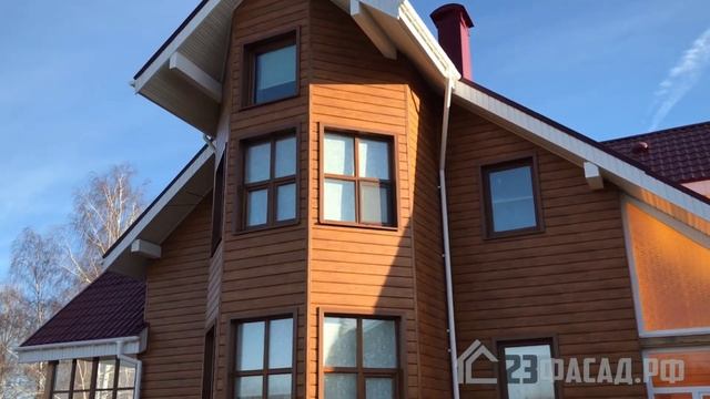 Металлосайдинг Экобрус. Отделка фасада деревянного дома. смотреть онлайн
