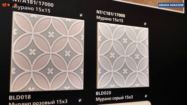 Керамическая плитка KERAMA MARAZZI «МУРАНО» смотреть онлайн