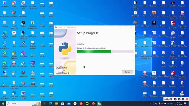 Урок 1. Как установить Python смотреть онлайн