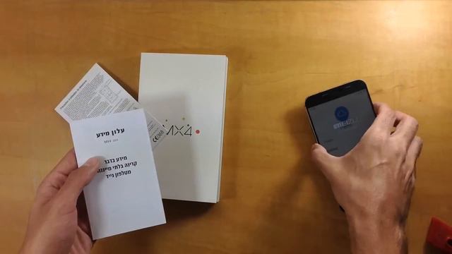 Meizu MX4 Unboxing (Israeli version) смотреть онлайн