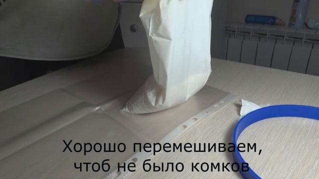 Как сделать слепок ножки младенца смотреть онлайн