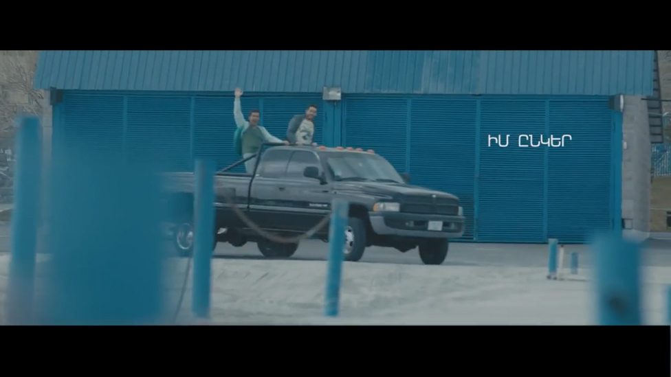 Christine Pepelyan - Im Enker // Official Music Video // Full HD 2014 смотреть онлайн
