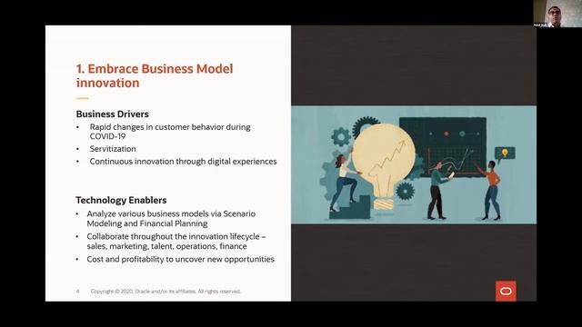 CFO100 2021 - Oracle's session смотреть онлайн