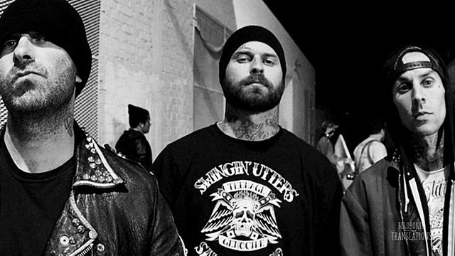 Трэвис Баркер о работе с Blink 182, Halsey, Lil Nas X и другими (рус. озвучка) смотреть онлайн