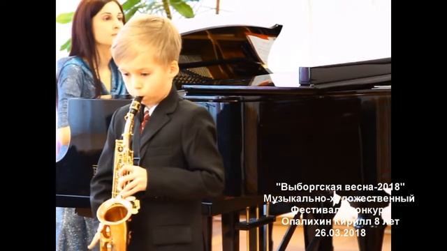 26 03 2018 Опалихин Кирилл Минует смотреть онлайн