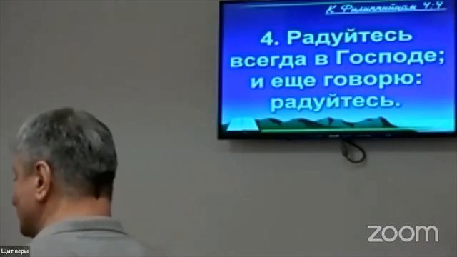 10.04.22. Вечернее служение. Пастор Валентин Марченко. "Познать пути Его!" смотреть онлайн