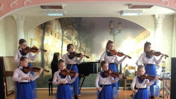 Ансамбль скрипачей ,, Тутти", 2 категория, смешанная возрастная группа