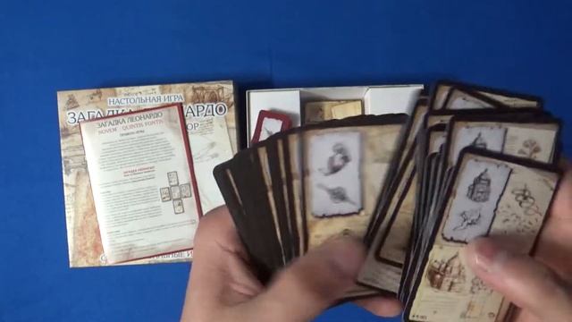 Загадка Леонардо (The Enigma of Leonardo) / Вскрываем! / настольная игра смотреть онлайн