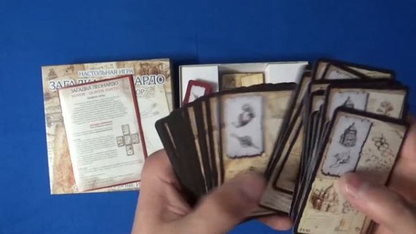 Загадка Леонардо (The Enigma of Leonardo) / Вскрываем! / настольная игра