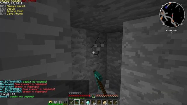 Minecraft выживания #4 Добываем уран смотреть онлайн