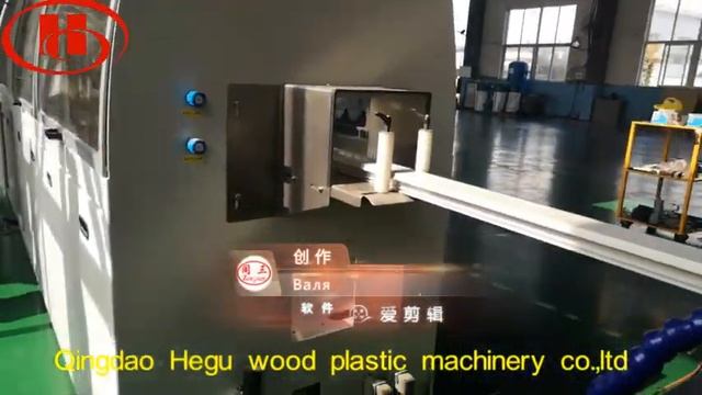 Экструзионная линия для производства оконных профилей из ПВХ смотреть онлайн