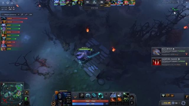 АБАДОН ВЕРНУЛСЯ ? 30 КИЛЛОВ.. патч всё поменял - Abaddon Dota 2 смотреть онлайн