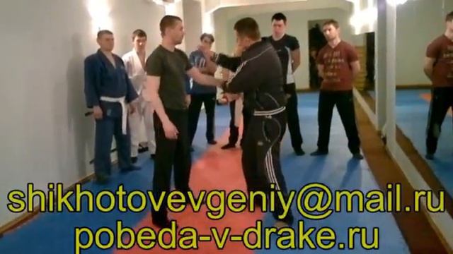 Боевые Техники для Победы в Драке №497 смотреть онлайн