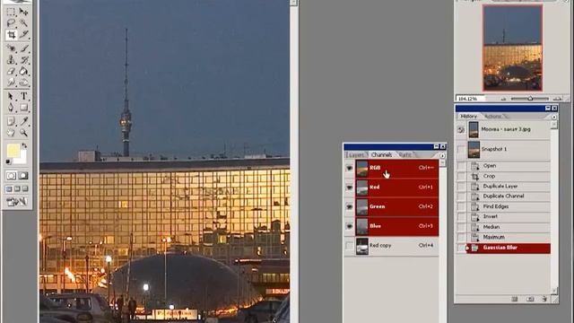 Интеллектуальное повышение резкости_Видеоуроки по Photo смотреть онлайн