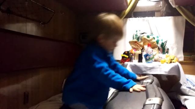 Как правильно ехать в поезде