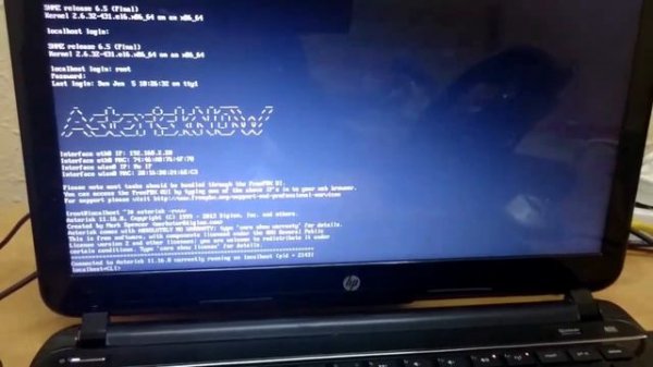 Cisco IP phone 7942 configuration with Asterisk Freepbx VoIP Server