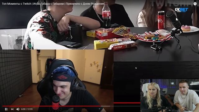 modestal смотрит Топ Моменты с Twitch | Игры Габара с Габаром | Прилетело с Днем Рождения смотреть онлайн